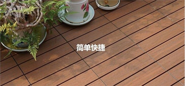 Decking factory